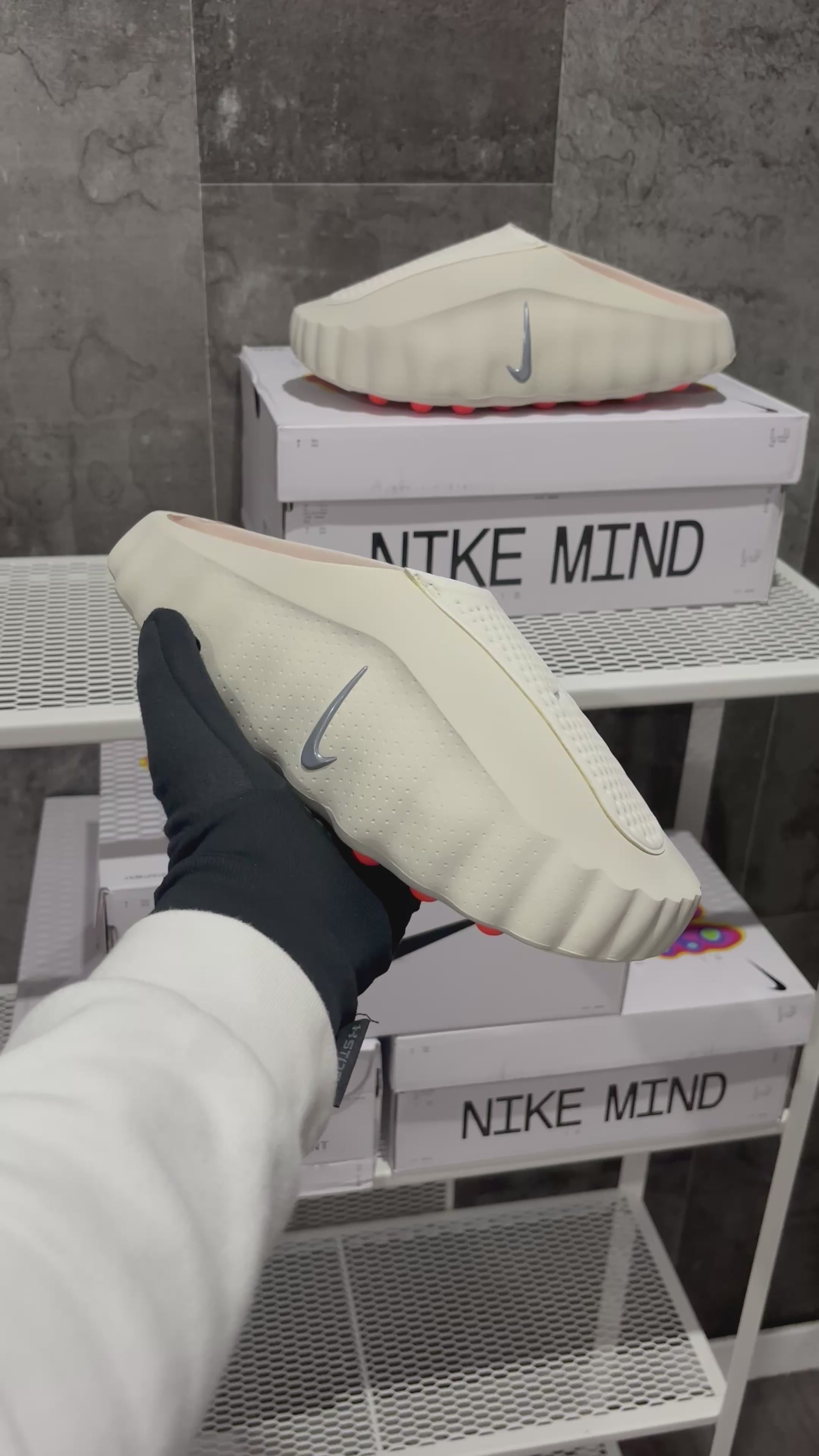 NIKE MIND 001 BEIGE